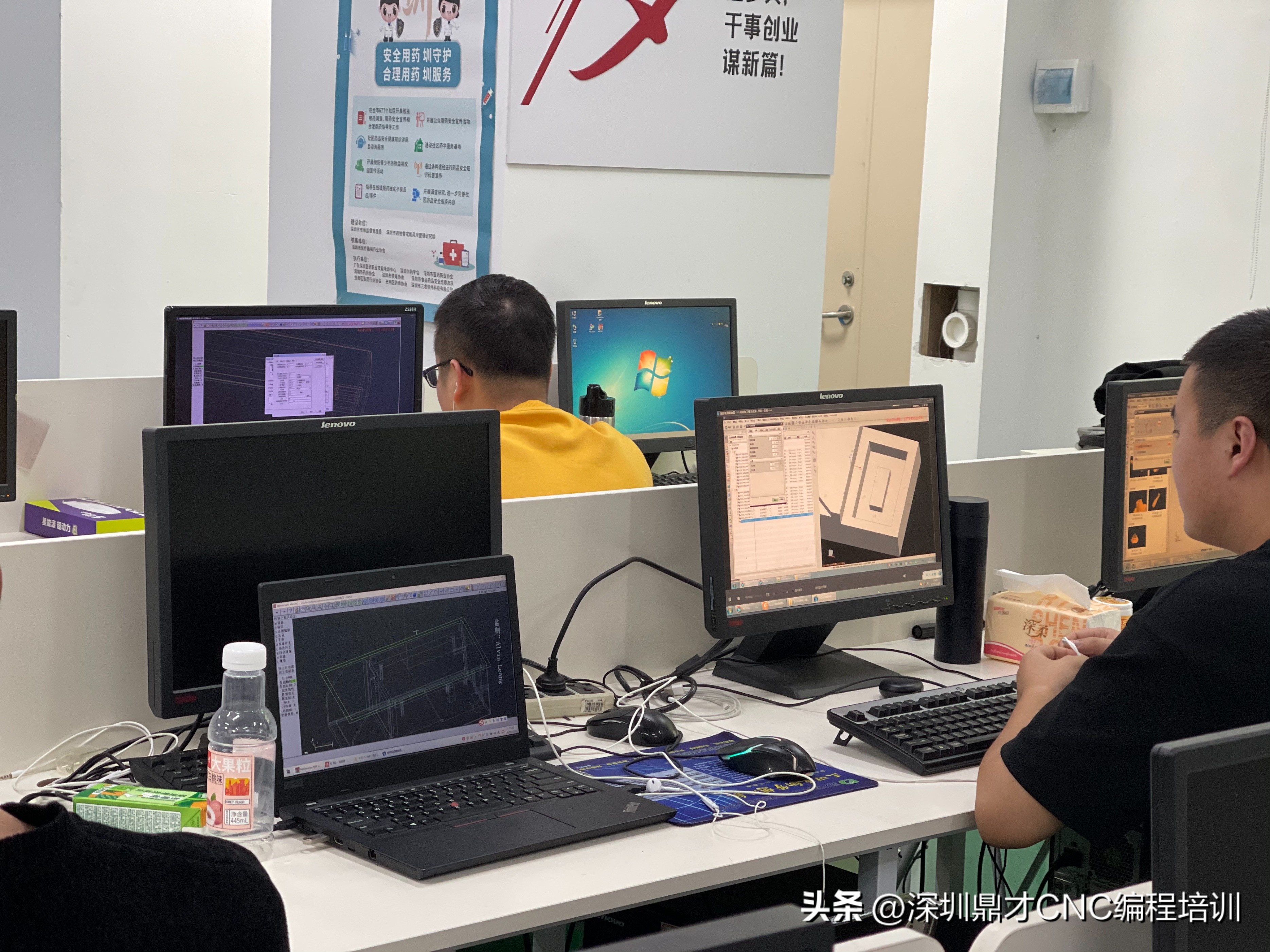 深圳坪山UG五轴培训工厂技术_深圳CNC编程培训班设备齐全_五轴加工在线培训课程