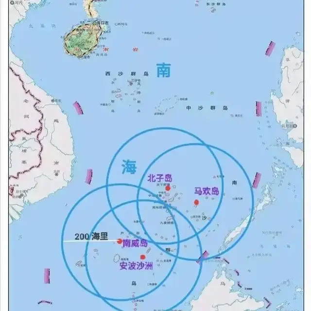 南海历史权利_南海大型铆焊加工_南海地理资源