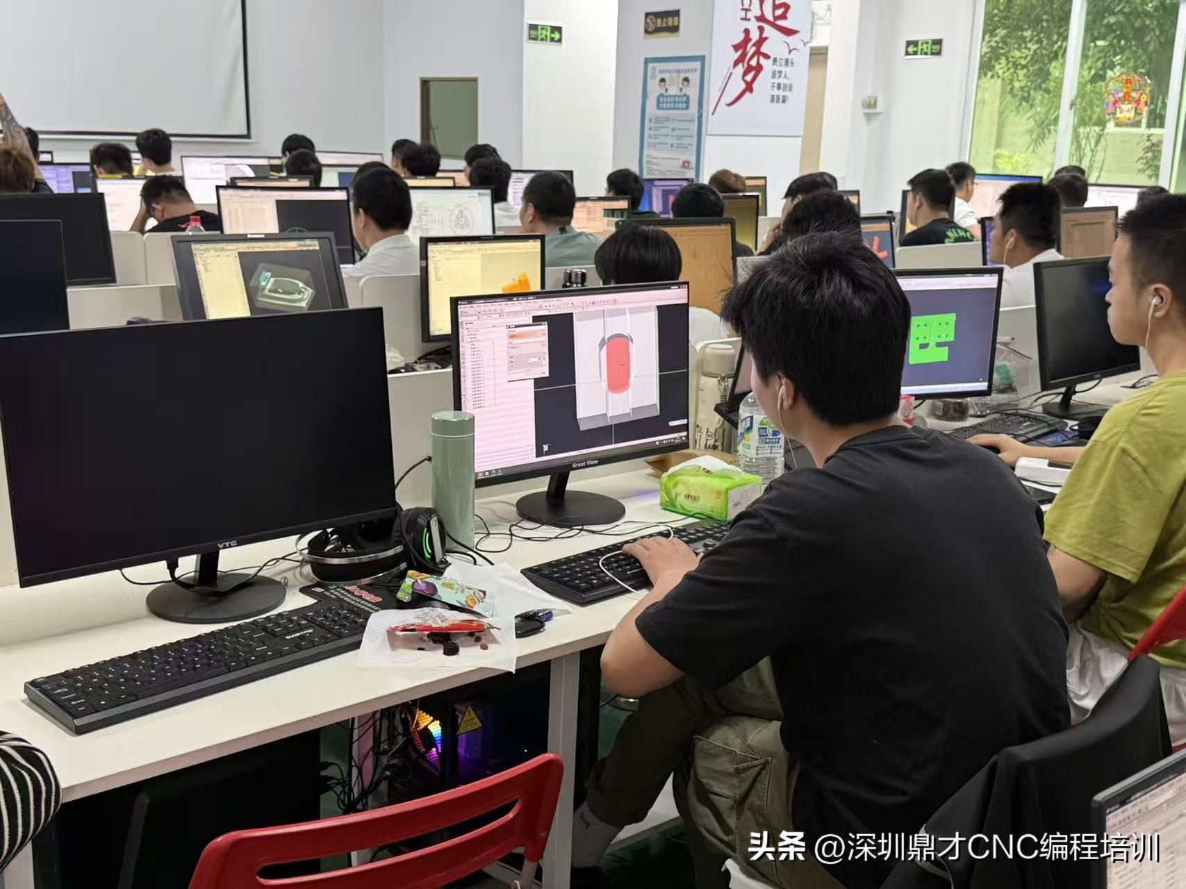 深圳CNC五轴编程培训推荐_五轴加工在线培训课程_2026高薪首选CNC五轴培训