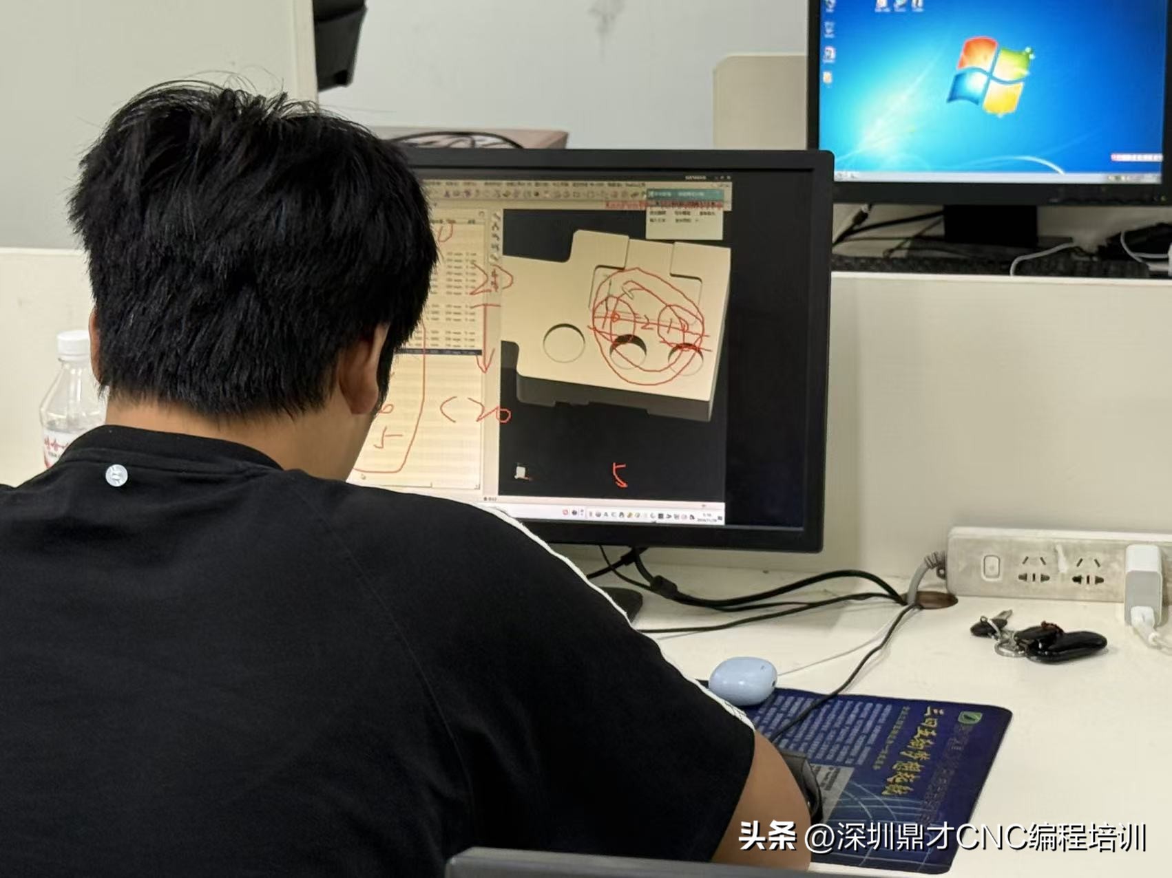 沙井鼎才CNC五轴培训_五轴加工在线培训课程_深圳沙井零基础学五轴CNC编程