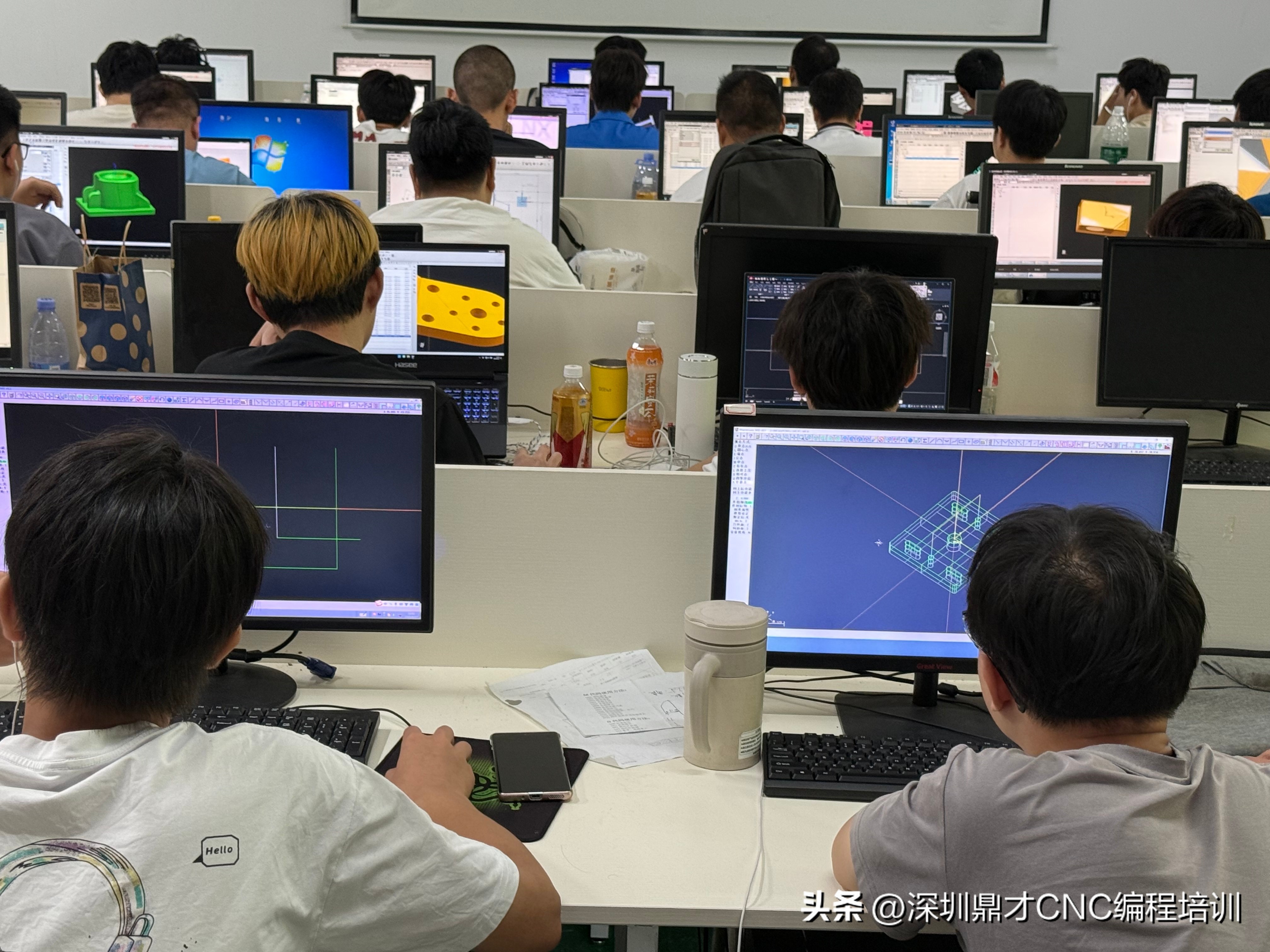 沙井鼎才CNC五轴培训_五轴加工在线培训课程_深圳沙井零基础学五轴CNC编程