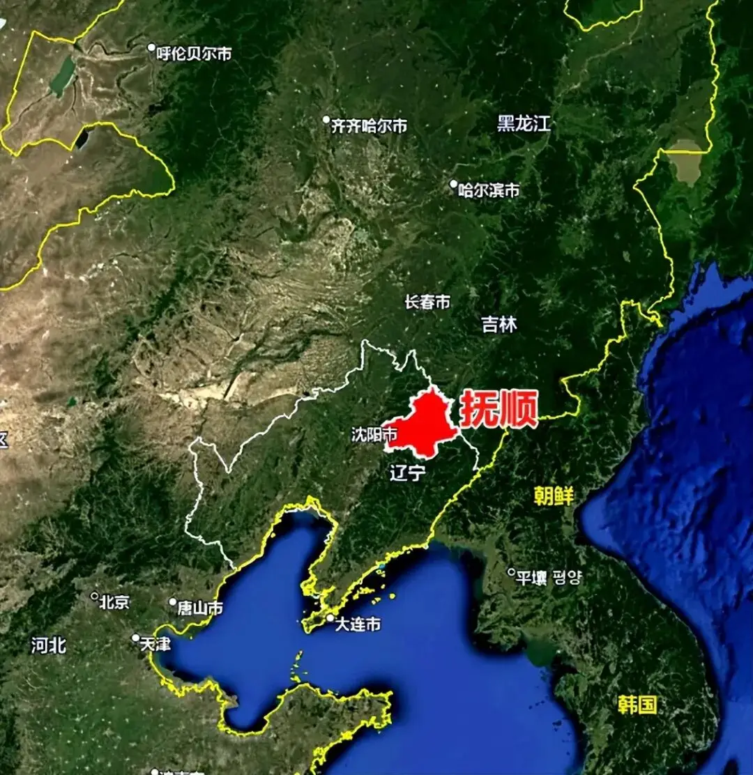抚顺铆焊件加工_抚顺历史沿革_抚顺工业转型旅游