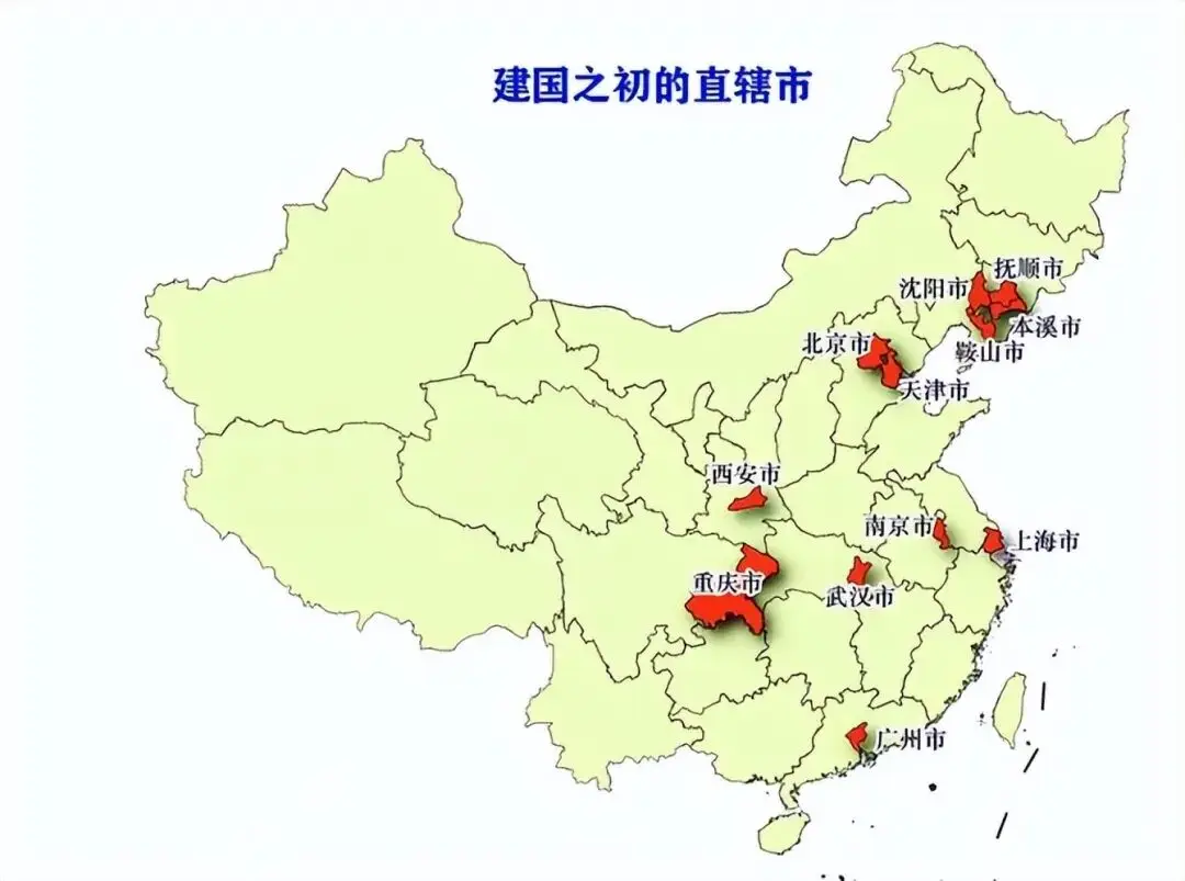 抚顺铆焊件加工_抚顺历史沿革_抚顺工业转型旅游