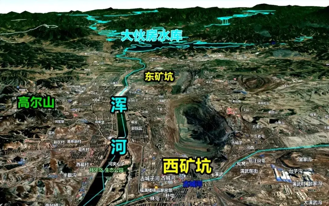 抚顺历史沿革_抚顺工业转型旅游_抚顺铆焊件加工