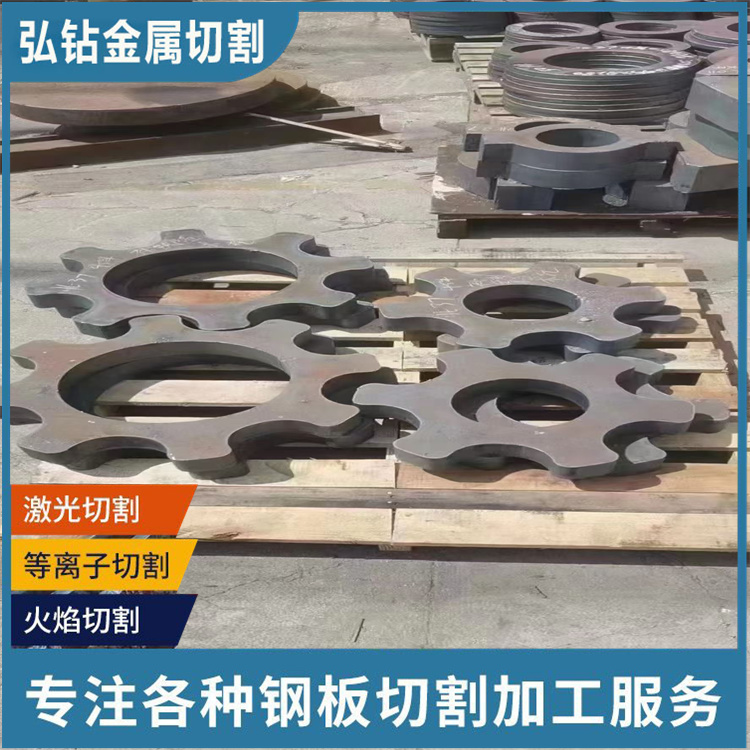 南京Q345R钢板零割加工-特厚钢板零割下料-中厚板激光切割-大连富泓机械