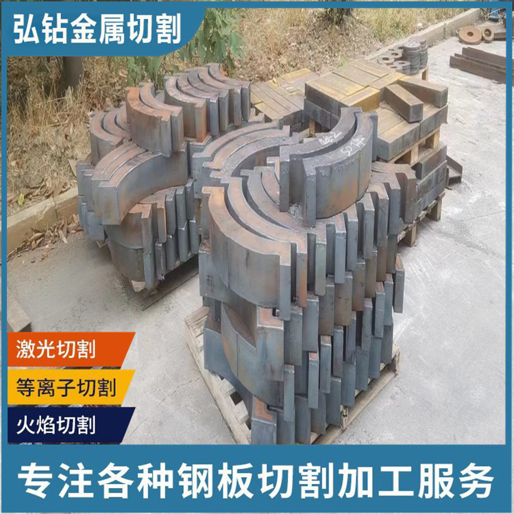 南京Q345R钢板零割加工-特厚钢板零割下料-中厚板激光切割