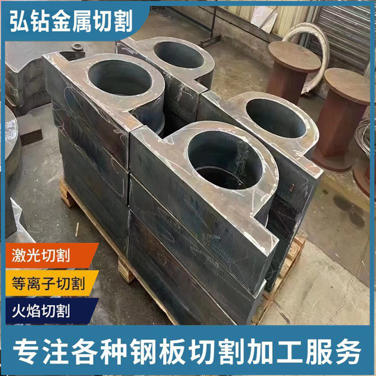 德州Q345R钢板零割下料-特厚钢板按尺切割-中厚板零割下料