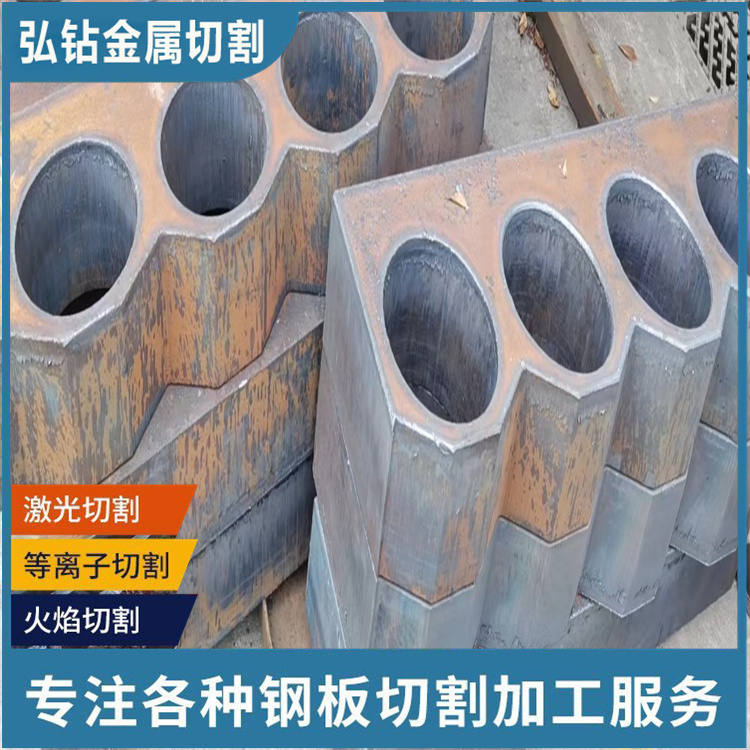 阜阳Q345R钢板零割加工-特厚钢板零割下料-中厚板激光切割-大连富泓机械