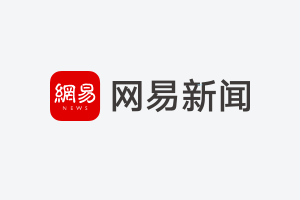 中国用3D打印造歼20：什么是3D打印技术-大连富泓机械