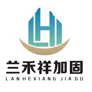 天水桥梁抗震加固_桥梁抗震性能评估与诊断_天水铆焊加工技术