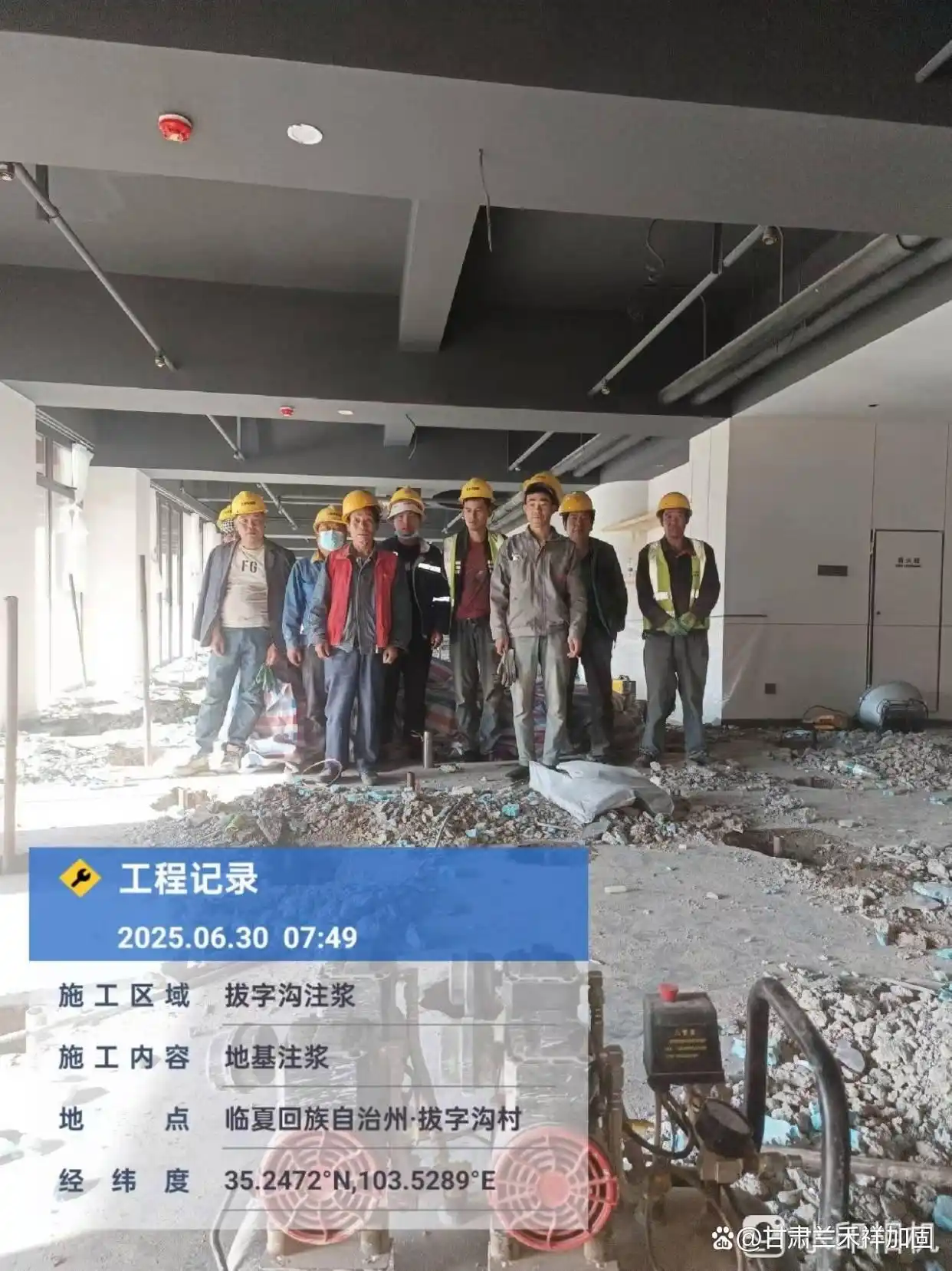 天水桥梁抗震加固_桥梁抗震性能评估与诊断_天水铆焊加工技术