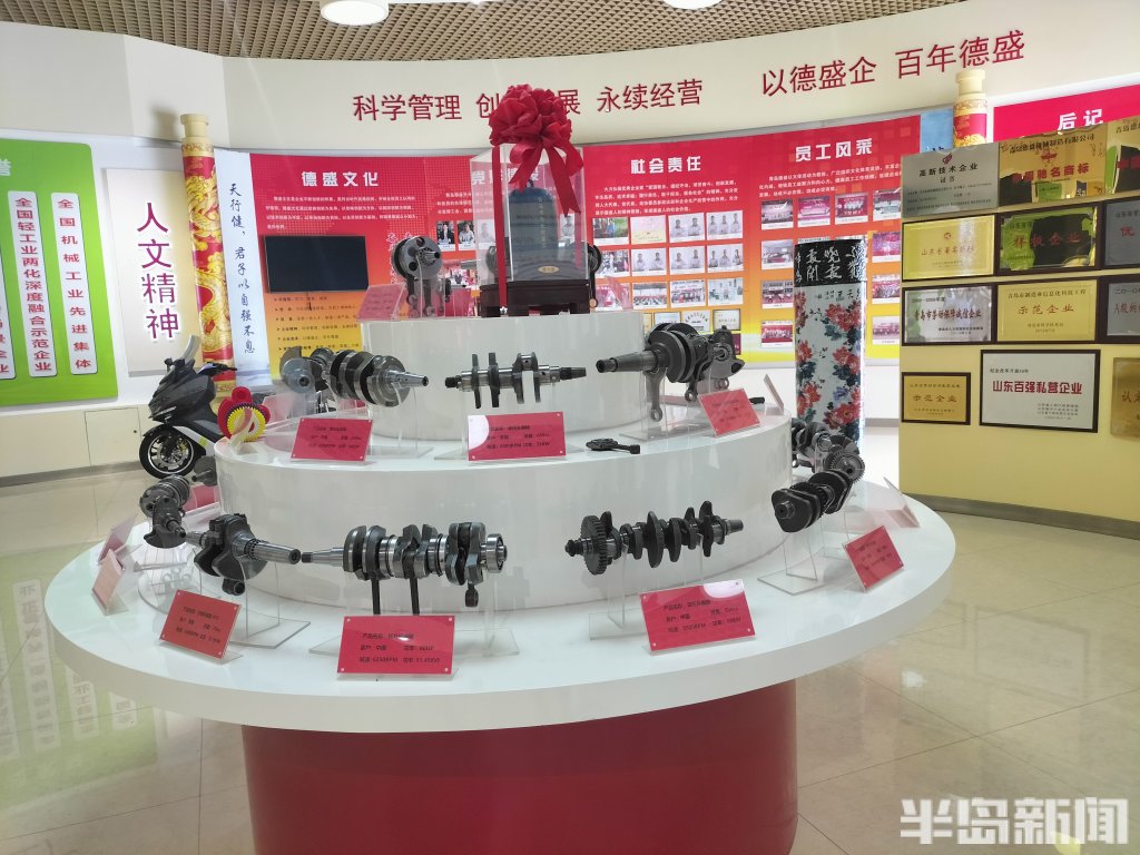 出口30余国家和地区发动机曲轴_青岛德盛机械制造有限公司_青岛CNC加工厂名录