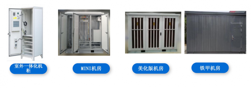 研发打样不犯愁：湖北小批量精密钣金代工厂家推荐-大连富泓机械有限公司