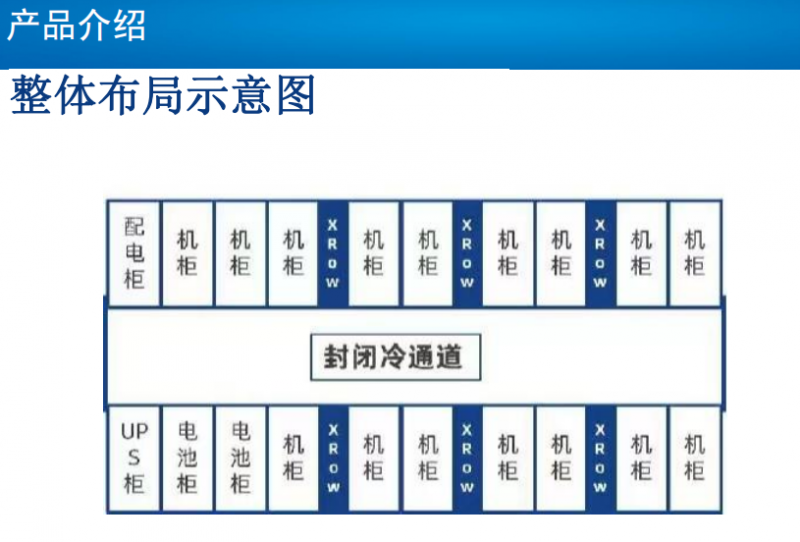 小批量精密钣金加工_湖北_武汉福尔创新科技有限公司_高精度柔性钣金制造_湖北_武汉福尔创新科技有限公司_小批量机械加工打样工厂