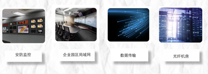 小批量机械加工打样工厂_高精度柔性钣金制造_湖北_武汉福尔创新科技有限公司_小批量精密钣金加工_湖北_武汉福尔创新科技有限公司