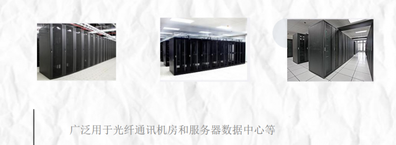 小批量精密钣金加工_湖北_武汉福尔创新科技有限公司_高精度柔性钣金制造_湖北_武汉福尔创新科技有限公司_小批量机械加工打样工厂