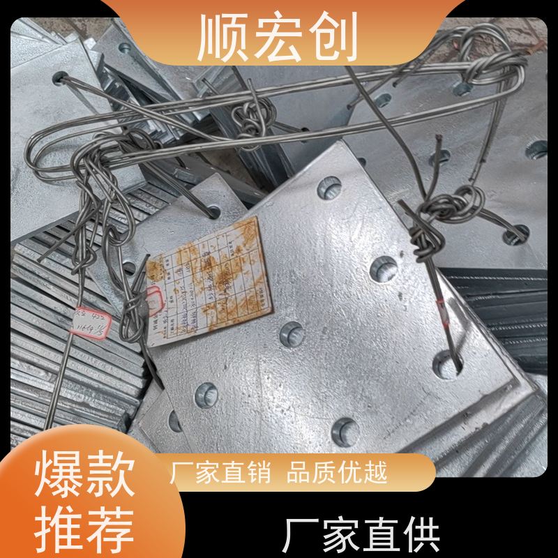 镀锌预埋件_桥梁螺旋筋预埋件_建筑工地预埋件_铜川铆焊加工预埋件