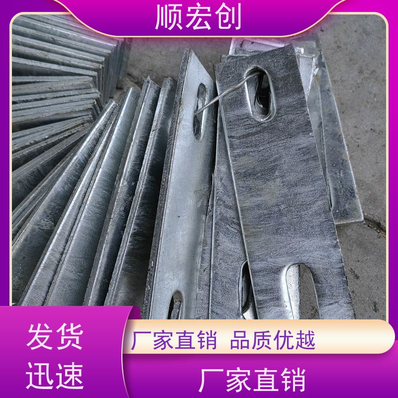 铜川铆焊加工预埋件_镀锌预埋件_桥梁螺旋筋预埋件_建筑工地预埋件