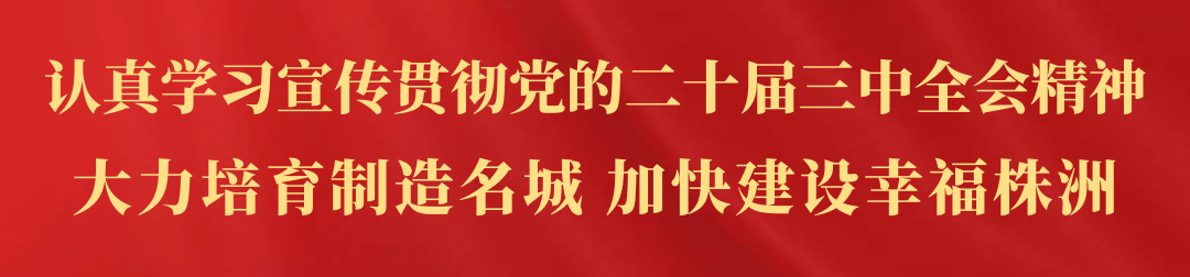 株洲经开区企业发布招聘需求-大连富泓机械有限公司