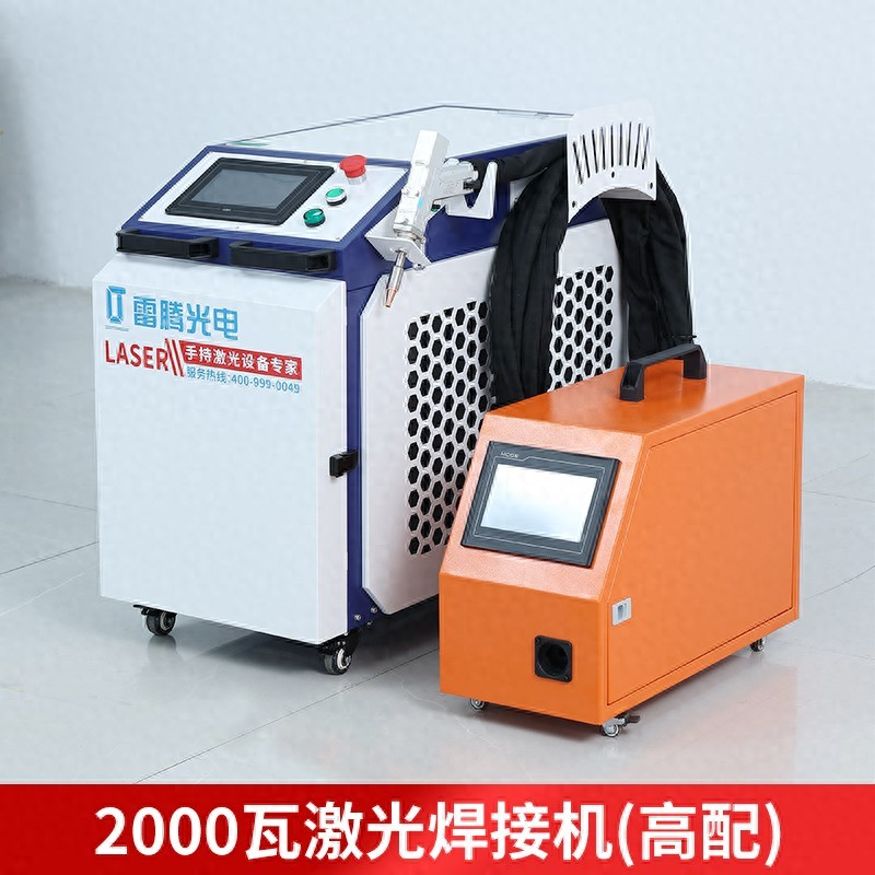 激光焊接机焊接不同材料的优缺点解析-大连富泓机械有限公司