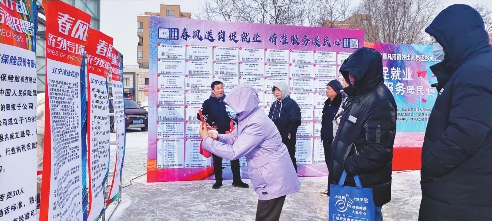 铁岭市优化营商环境_辽宁卡斯特金属材料发展有限公司生产情况_铁岭铆焊加工公司