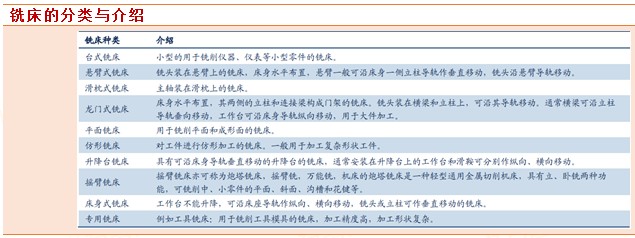 beb4c2ab-3546-4fba-88c6-d3ed97035d3e.png