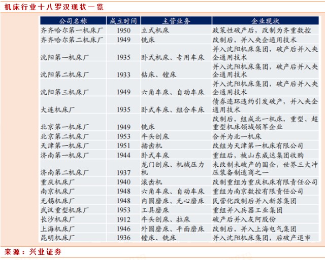 e318dd9e-77a9-43c2-b5c1-70b87b0e2e89.png