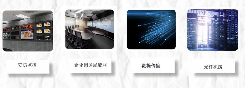 湖北精密钣金厂家_武汉福尔创新科技_钣金加工后道工序有哪些