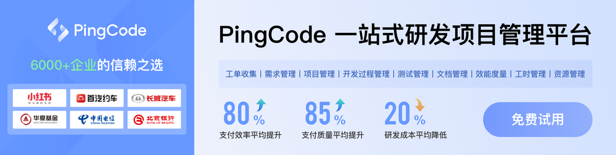 重型铆焊项目的进度管理与协同_项目管理赶工期策略_增加资源优化流程调整计划