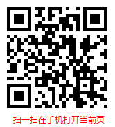 全球与中国机加工市场现状及行业前景分析报告（2025-2031年）