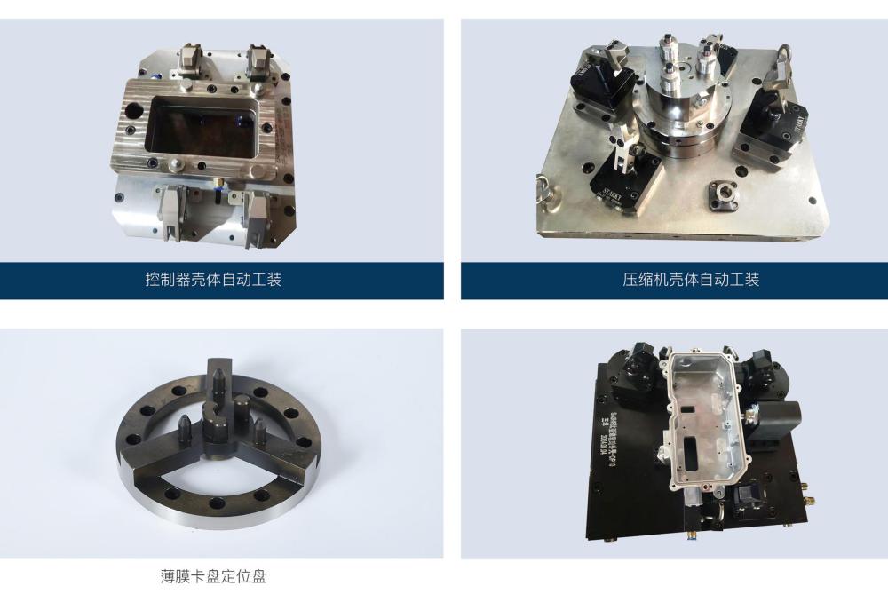 cnc数控加工中心厂家选型_电机壳精密CNC加工解决方案_常州精密机械加工产业集群