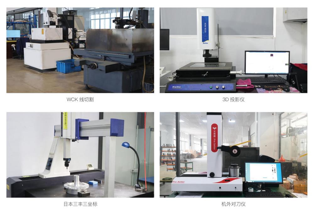 cnc数控加工中心厂家选型_常州精密机械加工产业集群_电机壳精密CNC加工解决方案