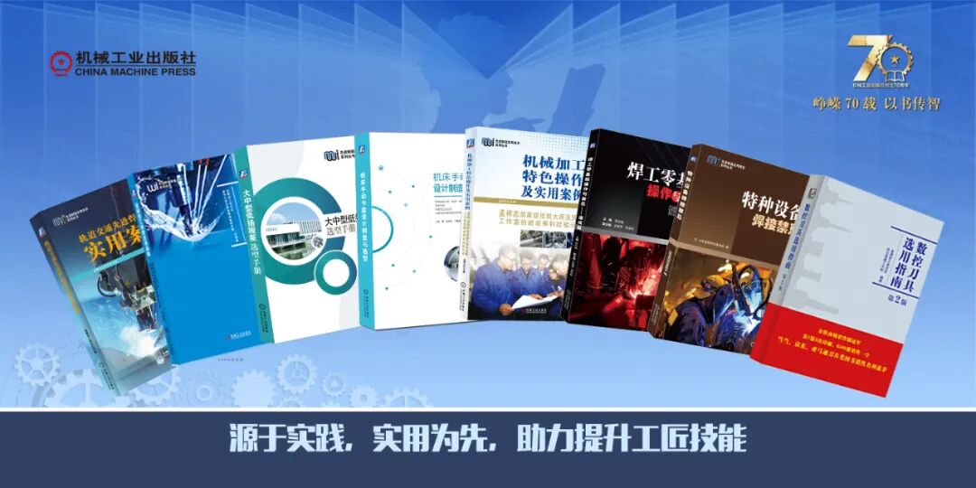 单台设备及流水线生产能力计算_核定生产能力计算方法_CNC加工厂产能如何计算