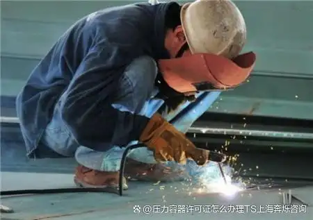 金属材料压力容器的焊接性、焊接工艺评定和焊接工艺规程-大连富泓机械有限公司