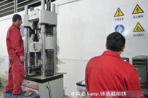 焊接工艺评定的目的及流程,焊接工艺的基本要求