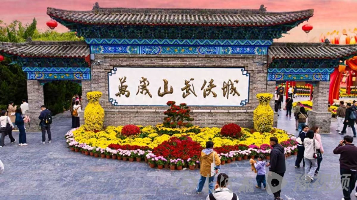 薪酬过万上不封顶！万岁山武侠城“急招”多岗位，附投递方式-大连富泓机械有限公司