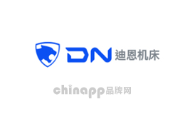 迪恩机床