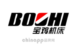 宝鸡机床BOOHI