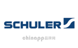 SCHULER舒勒