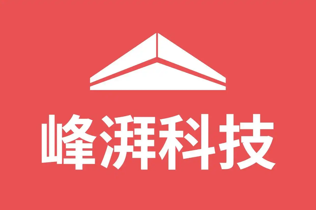 热熔焊接机源头厂商_晨凤实业全品类焊接设备_铆焊加工小吃设备