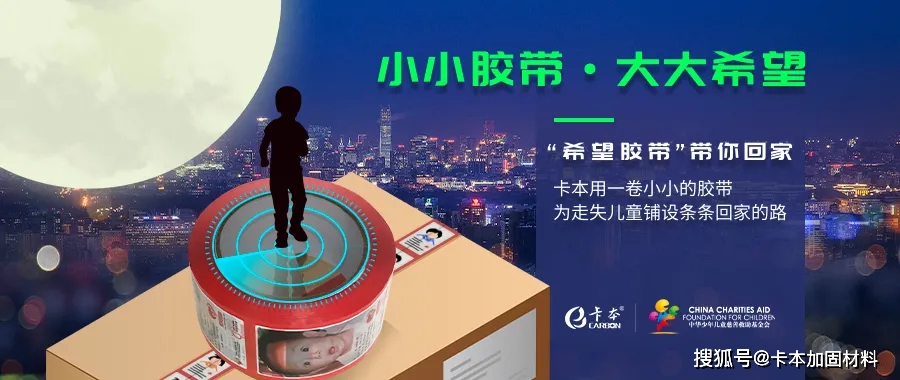 卡本钢结构加固方案|连接节点加固法详解-大连富泓机械有限公司