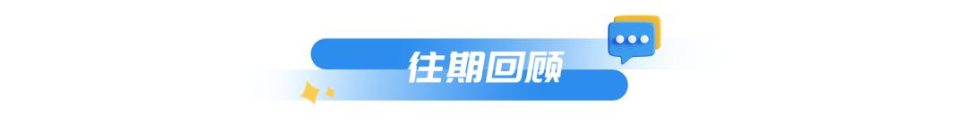 安全生产月企业直播_特种作业人员新规解读_焊接与热切割作业特种操作证查询