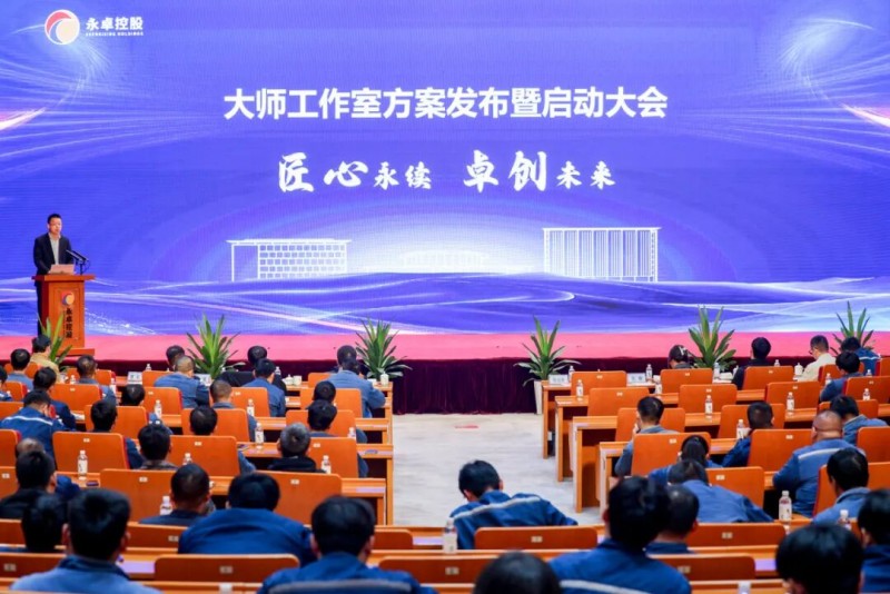 智能焊接_友拓钢材铆焊加工_焊接材料研发