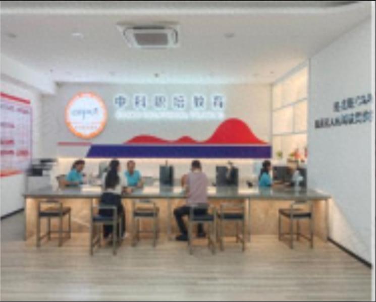 2026中山特种作业培训机构避坑指南-大连富泓机械有限公司