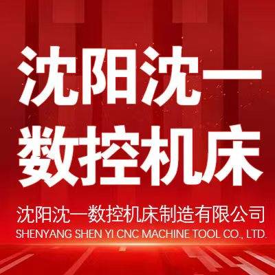 车铣复合数控机床高效加工技术展开与未来发展展望-大连富泓机械有限公司