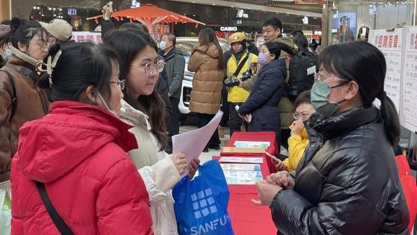 盘锦市技术工人岗位招聘_盘锦市2024年春风行动招聘会_盘锦铆焊加工报价电话