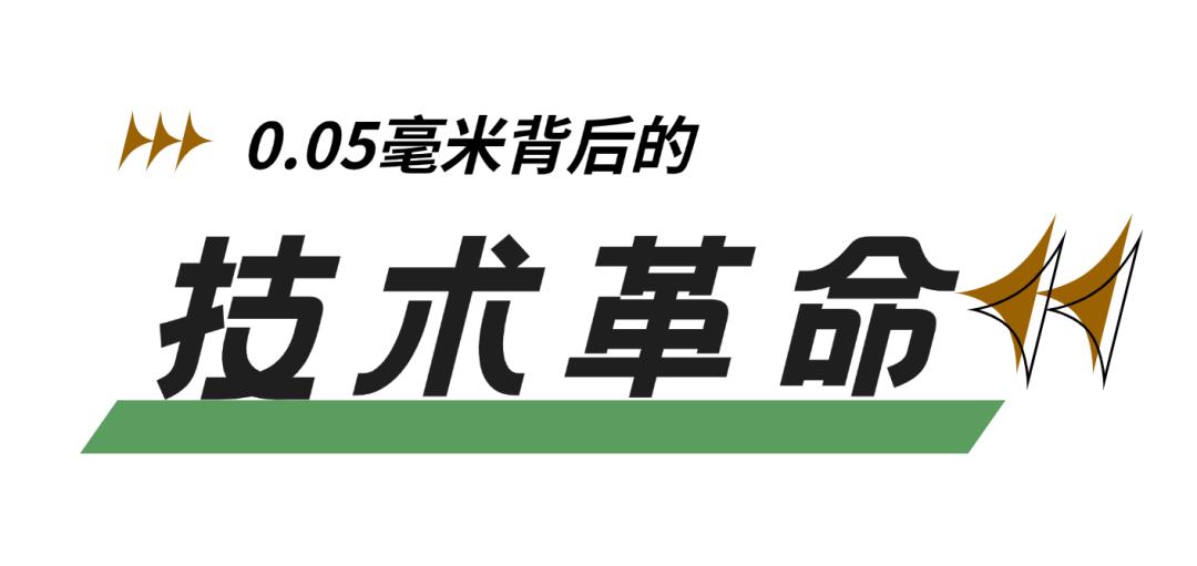 铆焊加工设备厂家有哪些_太钢大明 不锈钢加工配送 高端装备制造