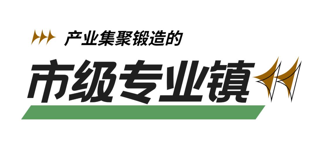 太钢大明 不锈钢加工配送 高端装备制造_铆焊加工设备厂家有哪些