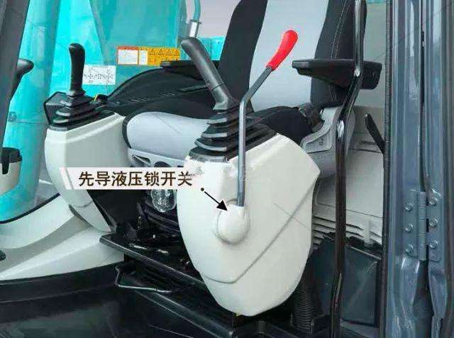 先导液压锁开关检查方法_二手挖掘机收购后的全车结构铆焊检查_挖掘机全车无动作故障原因