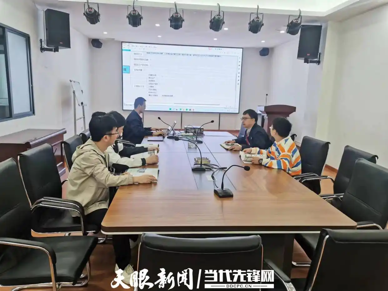 电火花加工_航空叶片微孔电火花加工_贵州大学航空叶片三维重建